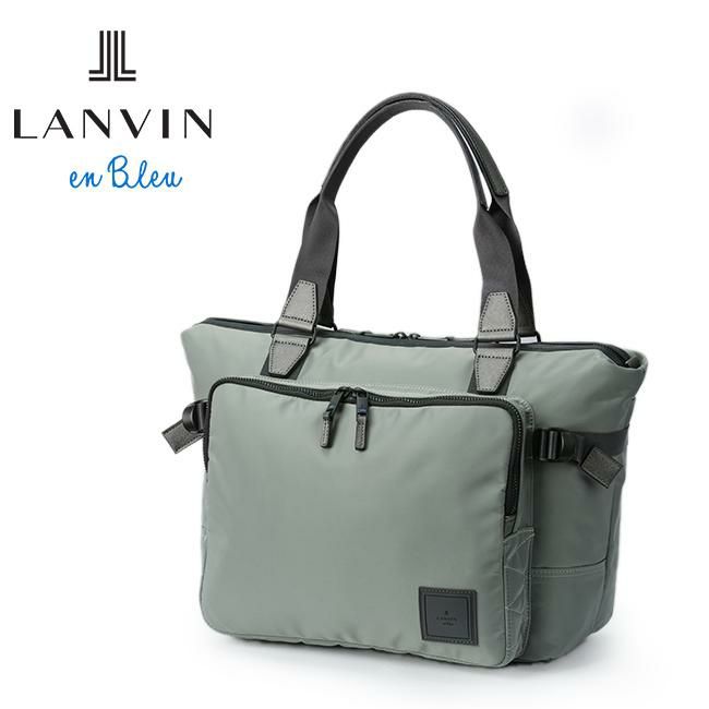 ランバンオンブルー ショート ボストンバッグ LANVIN en Bleu lenb-541301