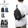 ランバンオンブルー ショート ボディバッグ LANVIN en Bleu lenb-541901