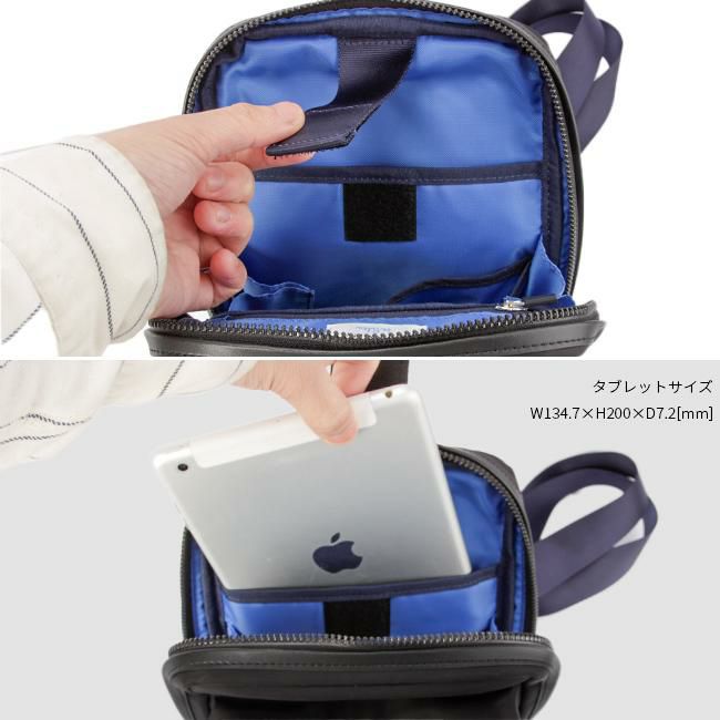 ランバンオンブルー ショート ボディバッグ LANVIN en Bleu lenb-541901