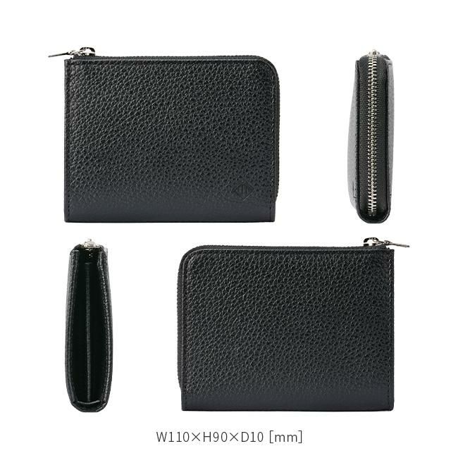 ウルティマトーキョー アルテア 二つ折り財布 ultima TOKYO ultima-15042