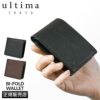 ウルティマトーキョー アルテア 二つ折り財布 ultima TOKYO ultima-15044