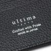 ウルティマトーキョー アルテア 二つ折り財布 ultima TOKYO ultima-15044