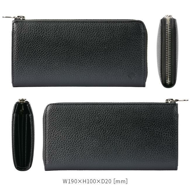 ウルティマトーキョー アルテア 長財布 ultima TOKYO ultima-15045