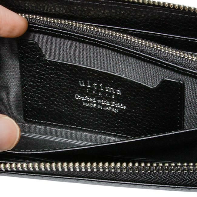ウルティマトーキョー アルテア 長財布 ultima TOKYO ultima-15045