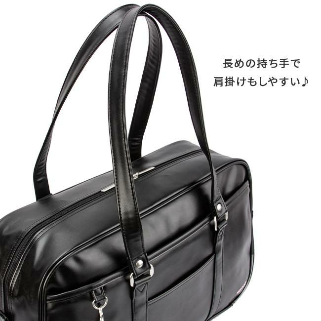 ナイスクラップ スクールバッグ ボストンバッグ  nc378