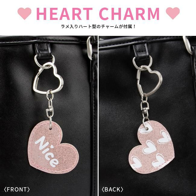 ナイスクラップ スクールバッグ ボストンバッグ  nc378