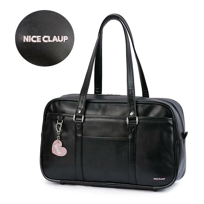 ナイスクラップ スクールバッグ ボストンバッグ  nc378