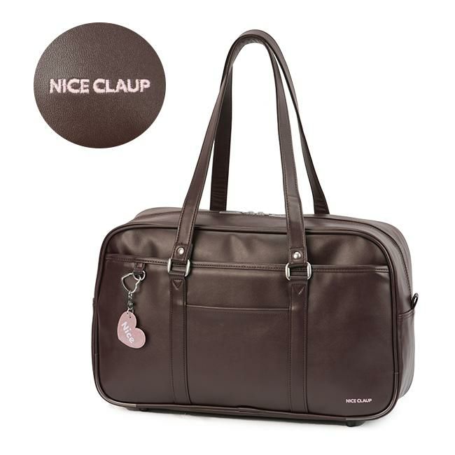 ナイスクラップ スクールバッグ ボストンバッグ  nc378