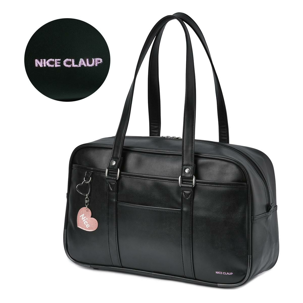 ナイスクラップ スクールバッグ ボストンバッグ  nc378