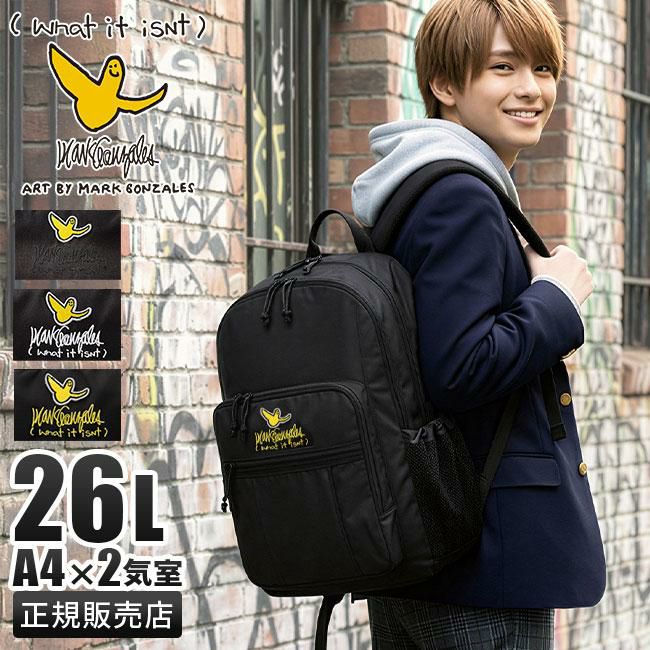 ワット イット イズント アート バイ マークゴンザレス  リュック （What it isNt）ART BY MARK GONZALES 2h9-13173