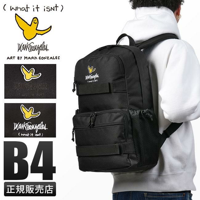 ワット イット イズント アート バイ マークゴンザレス  リュック （What it isNt）ART BY MARK GONZALES 2h9-63166