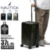 ノーティカ  スーツケース NAUTICA 370-1000