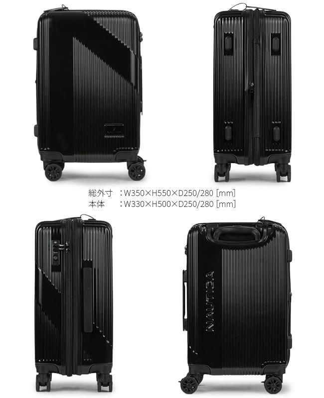 ノーティカ  スーツケース NAUTICA 370-1000
