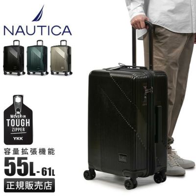 ノーティカ スーツケース Mサイズ 55L/61L 拡張 軽量 NAUTICA 370-1001 
