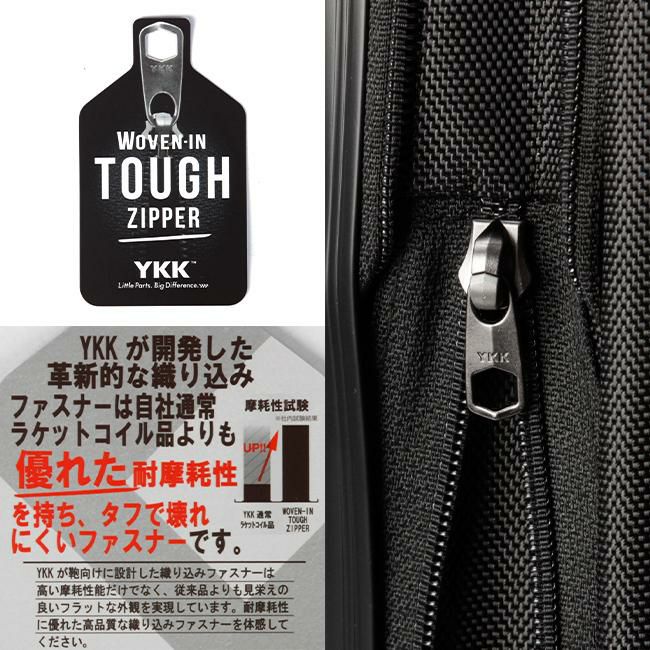 ノーティカ  スーツケース NAUTICA 370-1001