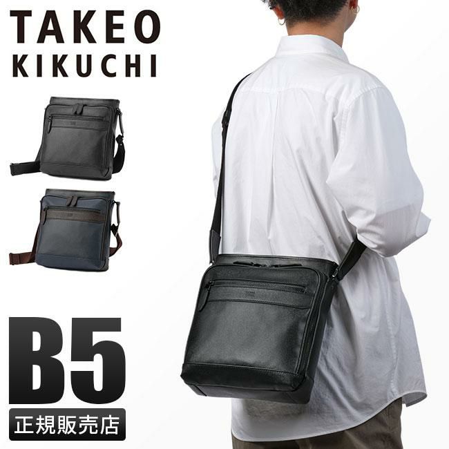 タケオキクチ ニュース ショルダーバッグ TAKEO KIKUCHI tk-745121