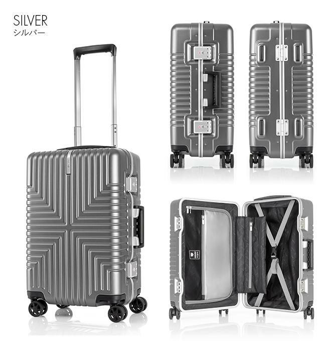 サムソナイト インターセクト スーツケース Samsonite gv5-001