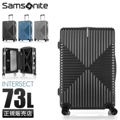サムソナイト スーツケース 73L Mサイズ インターセクト スピナー 
