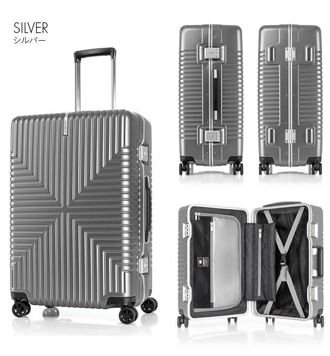 サムソナイト インターセクト スーツケース Samsonite gv5-002