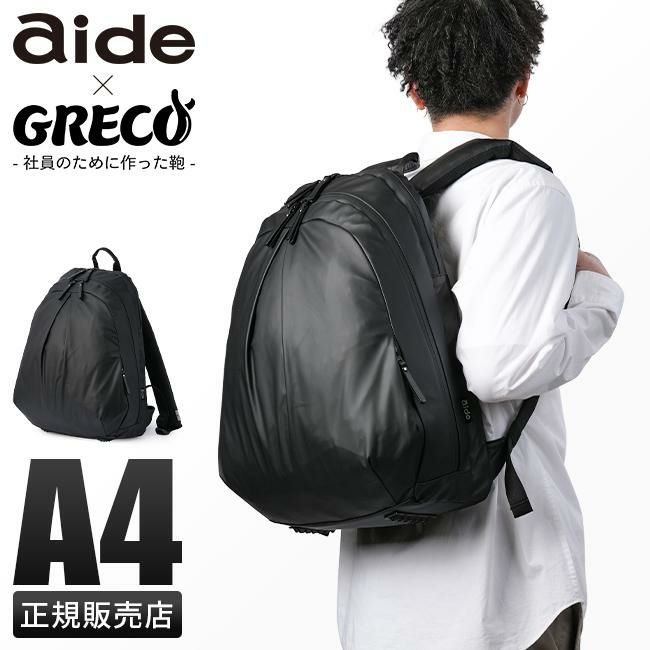 アイド アイド×グレコ リュック  aigr-05