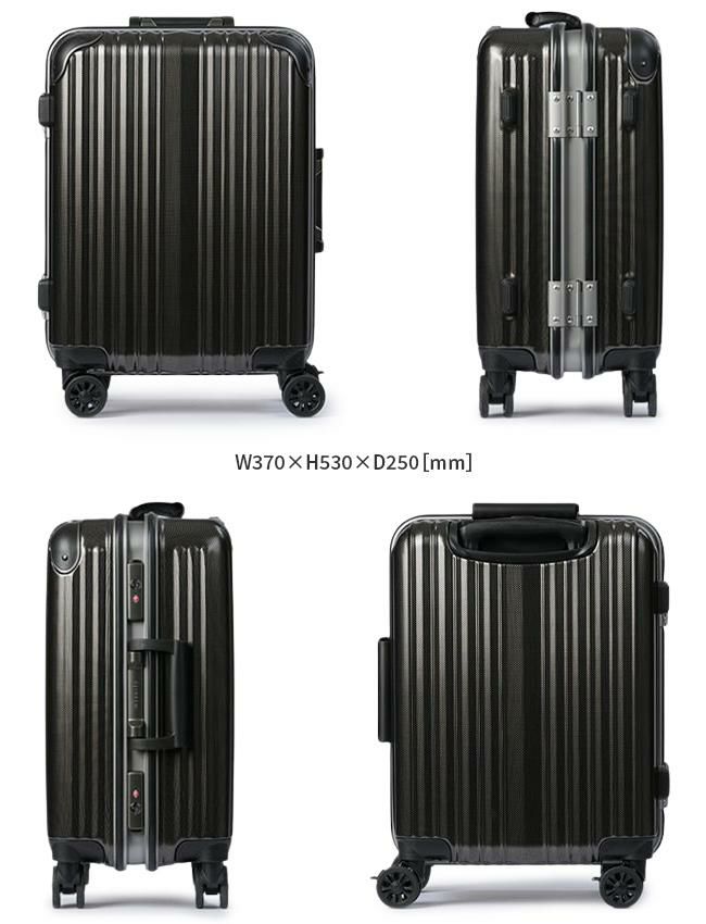 ワイズリー スパーク スーツケース wise:ly 338-2080