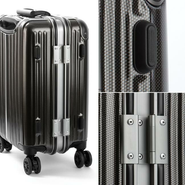 ワイズリー スパーク スーツケース wise:ly 338-2080