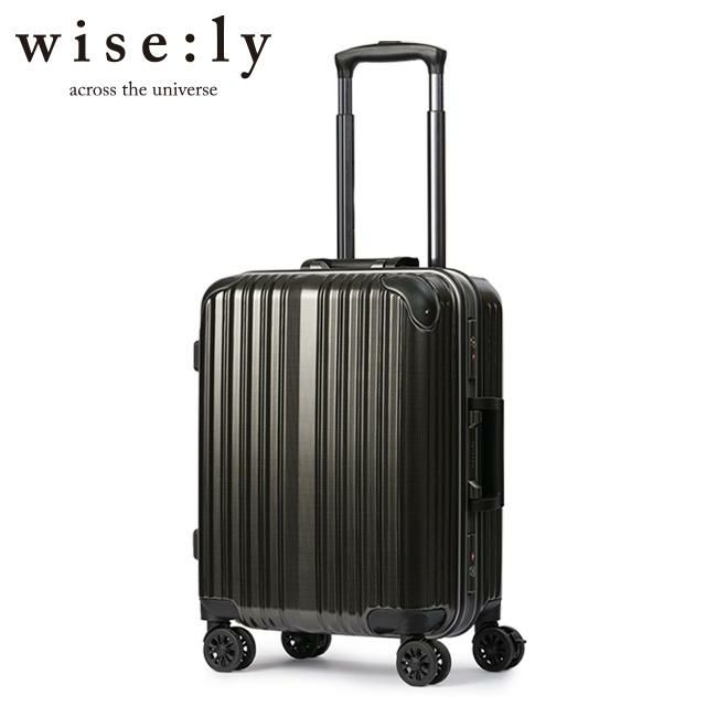 ワイズリー スパーク スーツケース wise:ly 338-2080