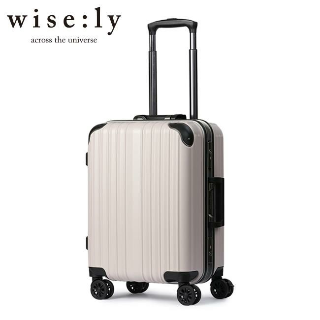 ワイズリー スパーク スーツケース wise:ly 338-2080