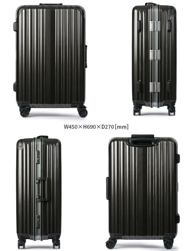 ワイズリー スパーク スーツケース wise:ly 338-2081