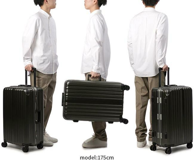 ワイズリー スパーク スーツケース wise:ly 338-2081