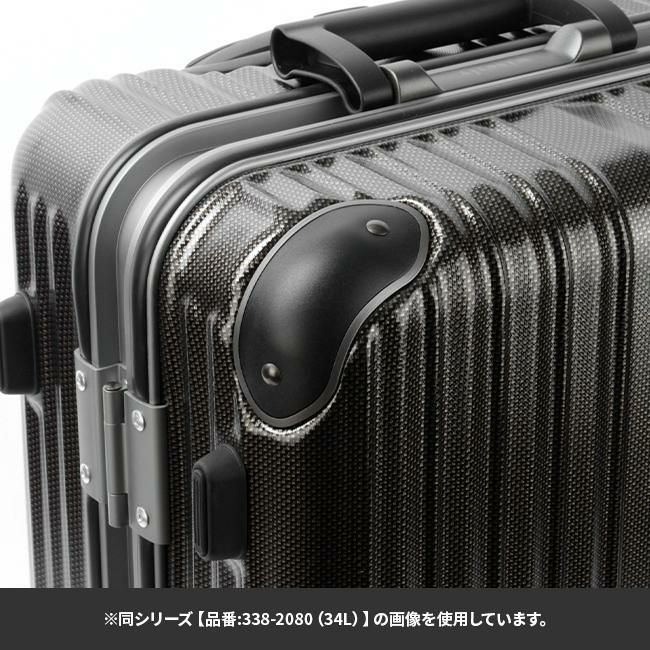 ワイズリー スパーク スーツケース wise:ly 338-2081