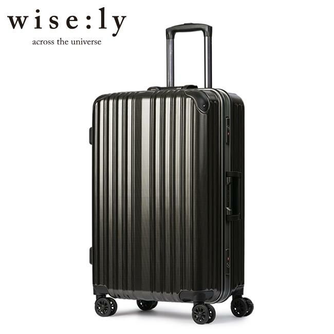 ワイズリー スパーク スーツケース wise:ly 338-2081