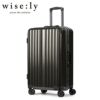 ワイズリー スパーク スーツケース wise:ly 338-2081