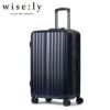 ワイズリー スパーク スーツケース wise:ly 338-2081