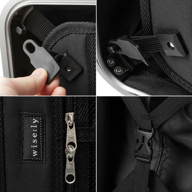 ワイズリー スパーク スーツケース wise:ly 338-2082