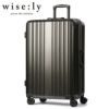 ワイズリー スパーク スーツケース wise:ly 338-2082