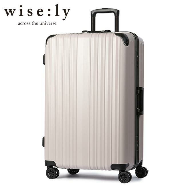 ワイズリー スパーク スーツケース wise:ly 338-2082