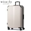 ワイズリー スパーク スーツケース wise:ly 338-2082