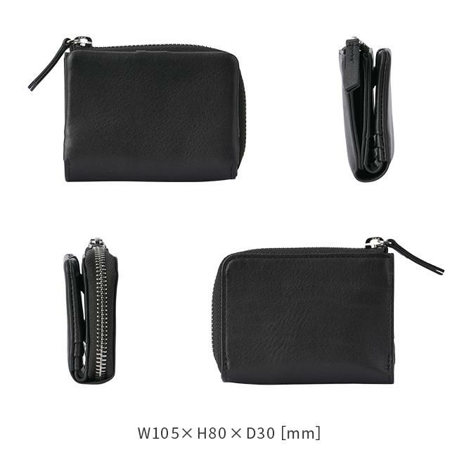 ゾンネ ソフテン ミニウォレット SONNE soft004