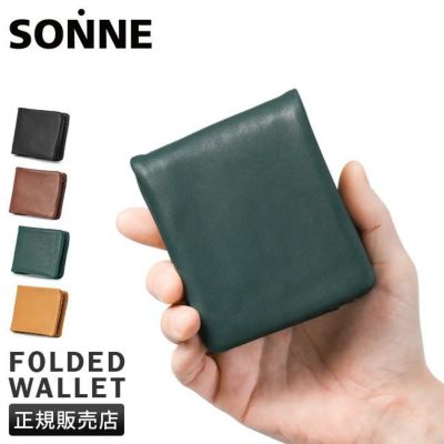 ゾンネ ECOLUX 二つ折り財布 SONNE sous002｜ONLINE STORE by SELECTION