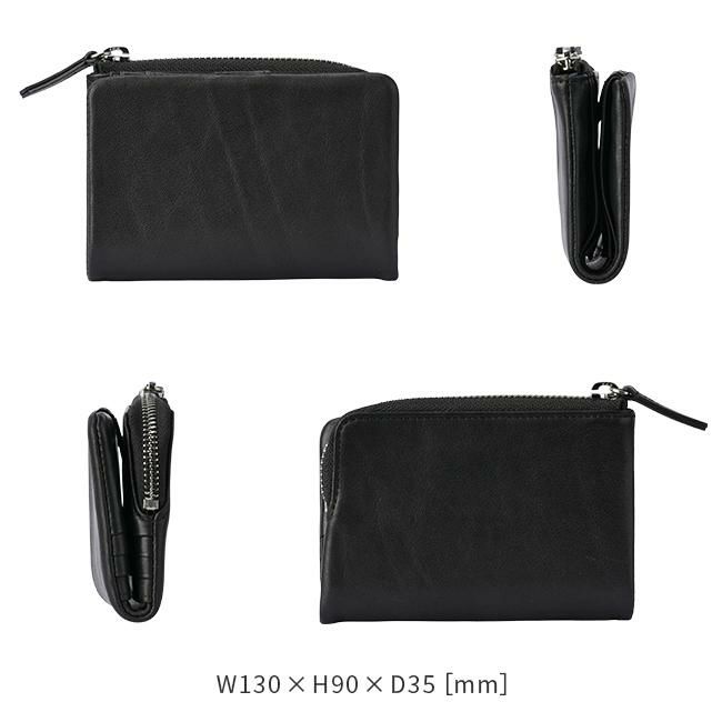 ゾンネ ソフテン ミドル財布 SONNE soft002