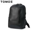 トモエ bold リュック TOMOE bold-bps