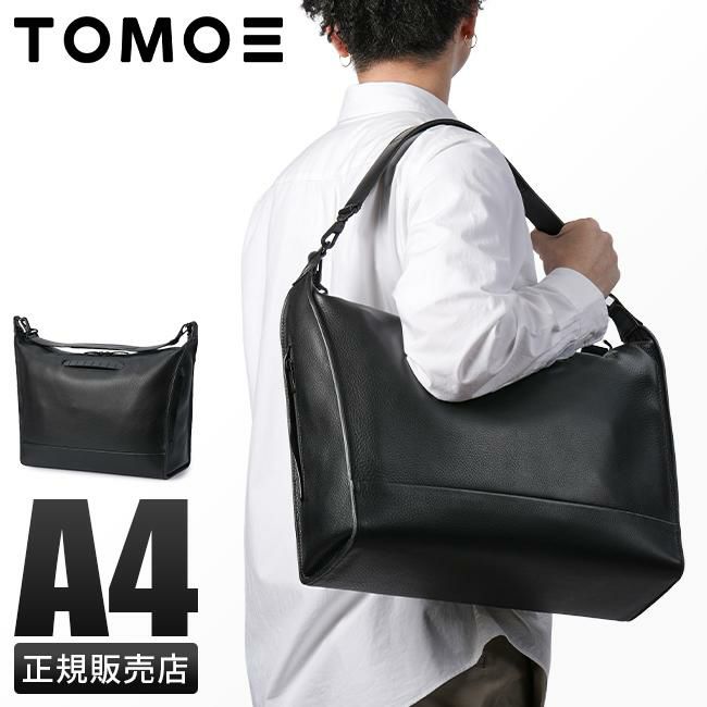 トモエ bold ビジネストート TOMOE bold-mstw