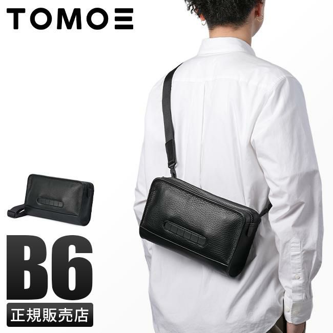 トモエ bold ショルダーバッグ TOMOE bold-po