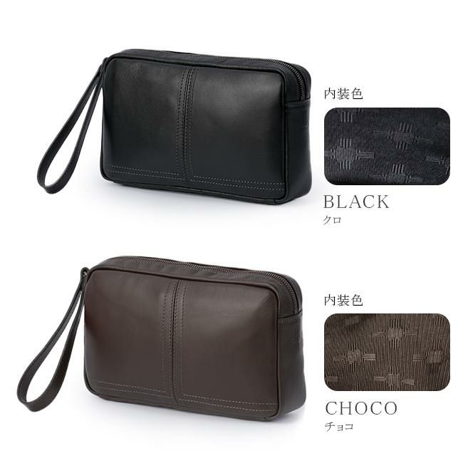 ランバン コレクション サントル クラッチバッグ セカンドバッグ LANVIN COLLECTION lac-286201