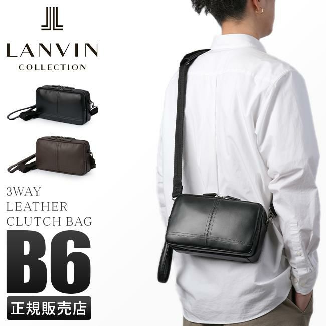 ランバン コレクション サントル クラッチバッグ セカンドバッグ LANVIN COLLECTION lac-286204