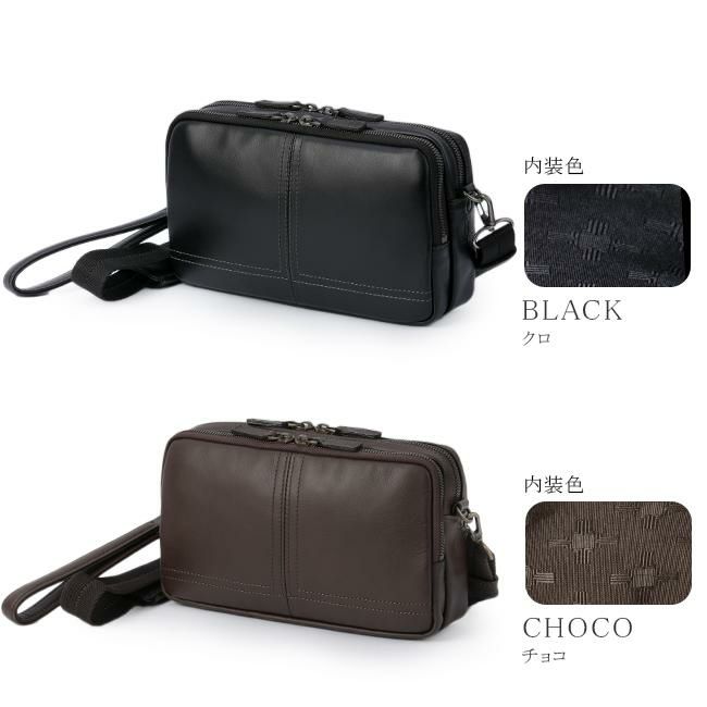 ランバン コレクション サントル クラッチバッグ セカンドバッグ LANVIN COLLECTION lac-286204