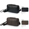ランバン コレクション サントル クラッチバッグ セカンドバッグ LANVIN COLLECTION lac-286204