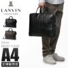 ランバン コレクション サントル ブリーフケース LANVIN COLLECTION lac-286502