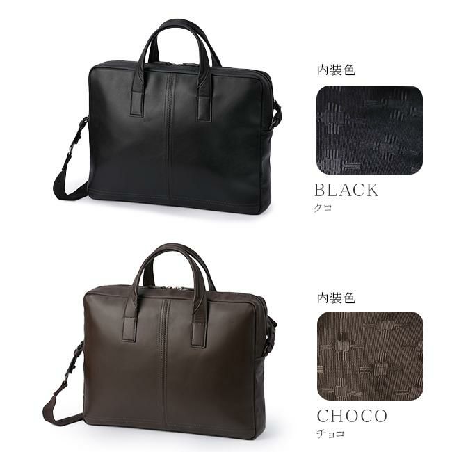 ランバン コレクション サントル ブリーフケース LANVIN COLLECTION lac-286502